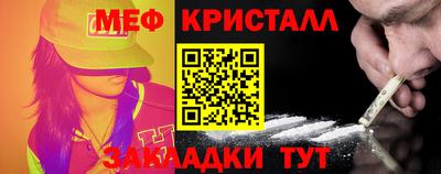ешки Кунгур