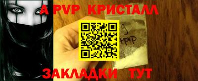 ешки Кунгур