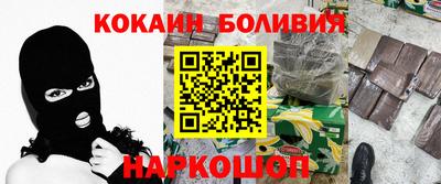ешки Кунгур