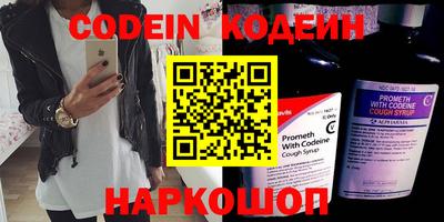 ешки Кунгур