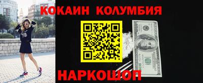 ешки Кунгур