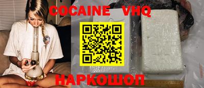 метамфетамин Кумертау