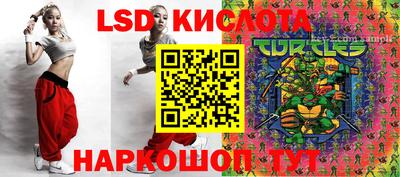 МДМА Кулебаки