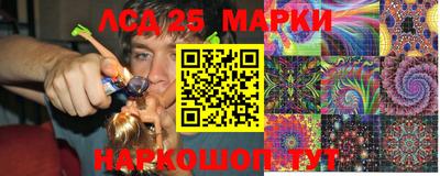 МДМА Кулебаки