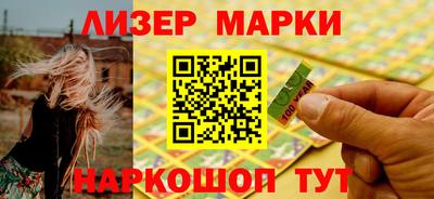 ешки Кунгур