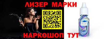 метамфетамин Кумертау