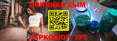 МДМА Кулебаки