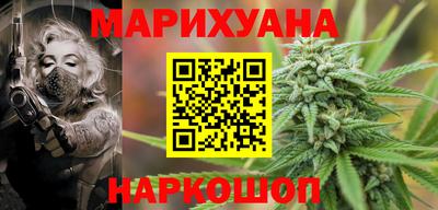 ешки Кунгур