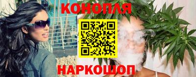 метамфетамин Кумертау