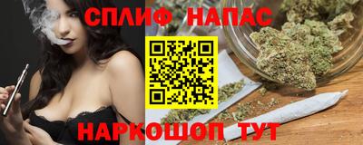 ешки Кунгур