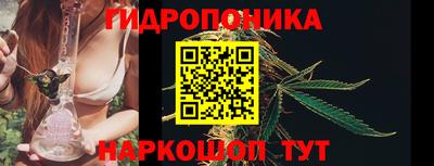 метамфетамин Кумертау