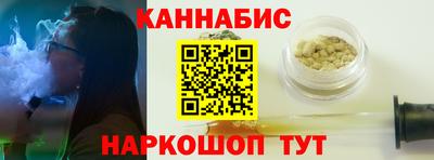 метамфетамин Кумертау