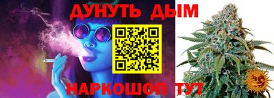 ешки Кунгур