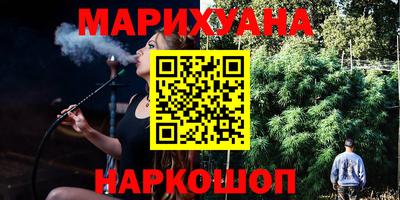 МДМА Кулебаки