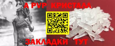 ешки Кунгур