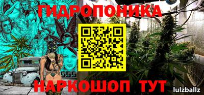 ешки Кунгур