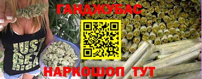 ешки Кунгур