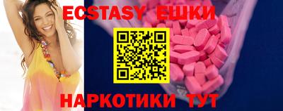 метамфетамин Кумертау