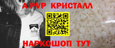 ешки Кунгур