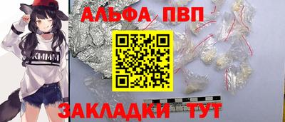 ешки Кунгур
