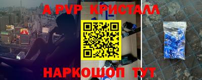 ешки Кунгур