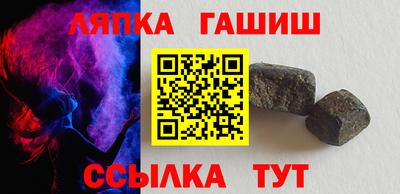 МДМА Кулебаки