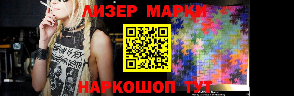 LSD-25 экстази кислота  Вход с VPN  Ефремов 